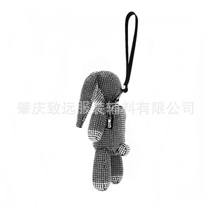 Bunny Handbag Vertical <b>Square</b> Single Strap Zipper Closure Portable Women's Chest Bag For Leisure Travel Summer 2024 - Product Image 4