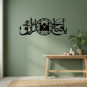 Islamic Wall <b>Clock</b> With Arabic Calligraphy And Mosque Design Metal Hanging Decor For Living Room Contemporary Style - Product Image 6
