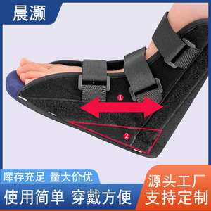 Orthèse de cheville Chen Hao pour pied tombant, noire, réglable, pour correction de l'inversion et de l'éversion, utilisation sportive - Product Image 2