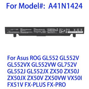 A41N1424แบตเตอรี่แล็ปท็อปสำหรับ ASUS ROG GL552 GL552V GL552VW GL752V <span class=keywords><strong>GL552J</strong></span> GL552JX 48WH 15V - Product Image 2
