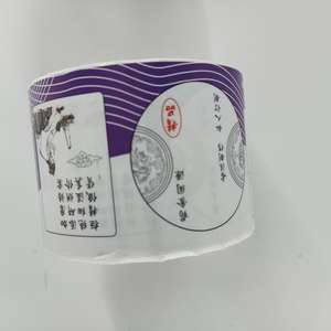 Etichette Conformi per Prodotti Medici, Farmaceutici e Integratori |   Imballaggio a Prova di Manomissione Conforme agli Standard Internazionali di Sicurezza per Riunioni - Product Image 4