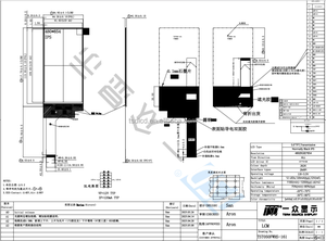 <span class=keywords><strong>5</strong></span> inch 480*854 IPS màn hình 1200 nits mipl giao diện hai bánh xe xe Bảng điều khiển xe máy EV Scooter TFT LCD hiển thị mô-đun - Product Image 6