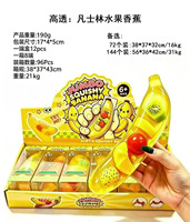 Jumbo Small Brain Squishy, jouet anti-stress à rebond rapide, balle à presser amusante pour les enfants et les adolescents, cadeau de fête et cadeau en gros