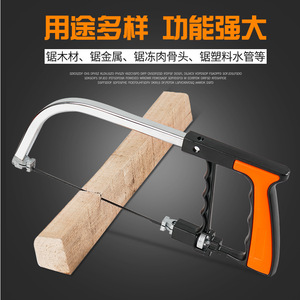 Sierra mágica multiusos con cuchillas de repuesto, cabezal intercambiable para trabajar la madera y cortar metales - Product Image 3