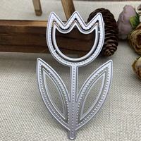Matrice de découpe en métal motif Fleur de Tulipe pour albums photo DIY, boîtes cadeaux, cartes en papier, cartes de vœux et scrapbooking