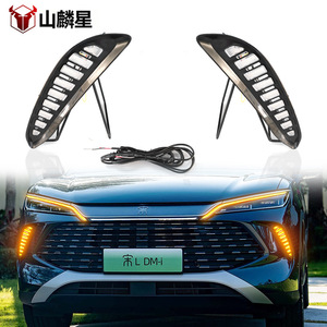 ไฟเดย์ไลท์ LED สำหรับ Byd Song L Dmi พร้อมกรอบไฟตัดหมอกหน้า ชุดติดตั้งพร้อมสายไฟ สำหรับรุ่นปี 2024 2025 - Product Image 1