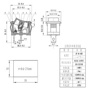 Một cửa mua tạm thời 25t85 <span class=keywords><strong>2</strong></span> vị trí <span class=keywords><strong>2</strong></span> pin trên Off Rocker chuyển thuyền KCD1-2P - Product Image 2