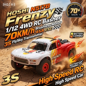 HOSHI N517B Frenzy 1/12 4WD RC Basher 70KM/h Bürstenloser Motor 45A ESC FlySky 4CH Sender 3S Hochgeschwindigkeits-RC-Auto - Product Image 1