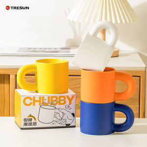 Taza de Cerámica Creativa y Sencilla para Desayuno, Taza de Café Exquisita para Parejas - Product Image 5