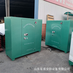 BTJD-001 500kg - Product Image 5