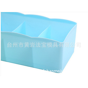 Organizador de ropa con cinco compartimentos, caja de almacenamiento rectangular apilable de plástico para ropa interior y calcetines. - Product Image 1