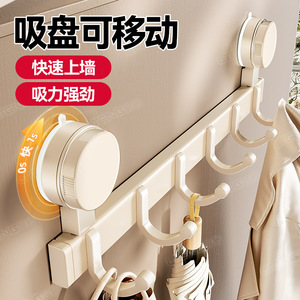 Suction Cup <b>Hook</b> Rack Wall Mounted Removable Heavy Duty Clothes Organizer With Strong <b>Adhesion</b> For Door Or Wall Use - Product Image 1