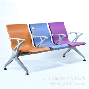 เก้าอี้พักคอยโรงพยาบาลพินอิน รุ่น PY-S7 พร้อมที่วางแขนสำหรับพื้นที่รอคิว - Product Image 2