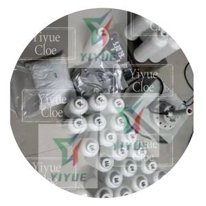 5-Bromo-1-penteno CAS 1119-51-3 Suministro de fábrica Polvo amarillo - Product Image 6