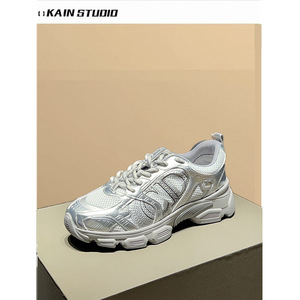 Chaussures décontractées pour hommes et femmes de haute qualité, avec empeigne en maille tissée effet cuir, baskets de sport de plein air pour hommes, Chrono Tennis - Product Image 3