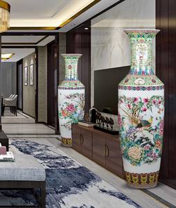 Vaso da Terra Grande a Mosaico di Design Elegante in <span class=keywords><strong>Ceramica</strong></span> Rosa per Arredamento Casa - Product Image 4