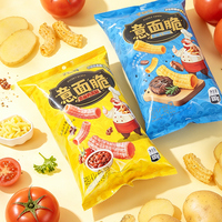 JIUR Promotion Spéciale : Snack Saveur Poivre Noir, Pâtes Croustillantes Instantanées, Emballage Personnalisé