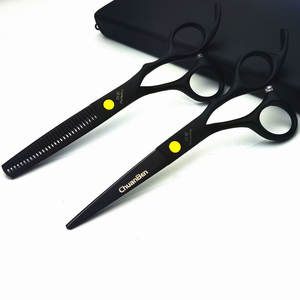 Chuanben <b>Hair</b> <b>Scissors</b> 17Cm Professional Stainless Steel Long Handle For Barbers And Salon Use - Product Image 4