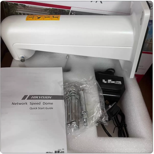 กล้องวงจรปิด <span class=keywords><strong>DS</strong></span>-<span class=keywords><strong>2DE7A432IW</strong></span>-<span class=keywords><strong>AEB</strong></span>(<span class=keywords><strong>T5</strong></span>) - Product Image 5