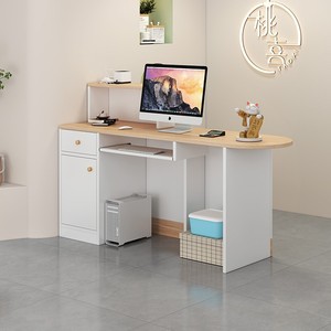 <b>Small</b> Checkout Counter Reception <b>Desk</b> Nail Hair Salon Curved Reception <b>Desk</b> Clothing Store Barber Shop Paint Bar & Beauty Salon - Product Image 4