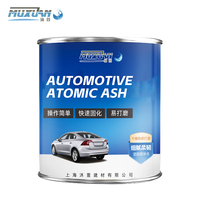 Mastic de remplissage de carrosserie automobile résistant aux hautes températures avec composé de réparation avancé d'amorçage et durcisseur universel