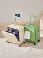 Koper Travel 18-inci Bukaan Depan PC, Modis, Modern, Ringan, Tahan Lama, Multifungsi, Spinner Trolley Case Semi-Hard