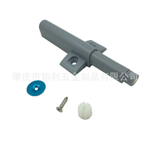 Dispositif de rebond latéral en plastique gris, fermeture magnétique pour porte de placard avec vis et ventouse - Product Image 4