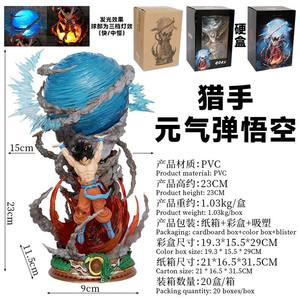 Nouvelle figurine Goku Dragon Ball Z Spirit Bomb 2026 avec éclairage, statue premium, modèle de collection, décoration anime, vente en gros - Product Image 4