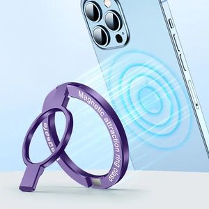 Fuerte magnético 360 grados anillo agarre de dedo soporte de anillo de aleación de Zinc Delgado pequeño portátil plegable soporte de teléfono de Metal - Product Image 1
