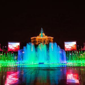 Fontaine musicale interactive à grande surface sèche pour l'extérieur, pour les places et les centres commerciaux - Product Image 4