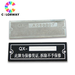 <span class=keywords><strong>Targhette</strong></span> Metalliche Personalizzate - Logo e Testo Incisi/Debossati - Product Image 5