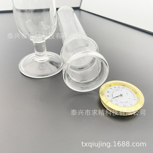 Cigar Aroma Tube With Base Glass Hygrometer Moisture Proof For Cigar Storage And Flavor Enhancement 25.5cm Height - Product Image 5