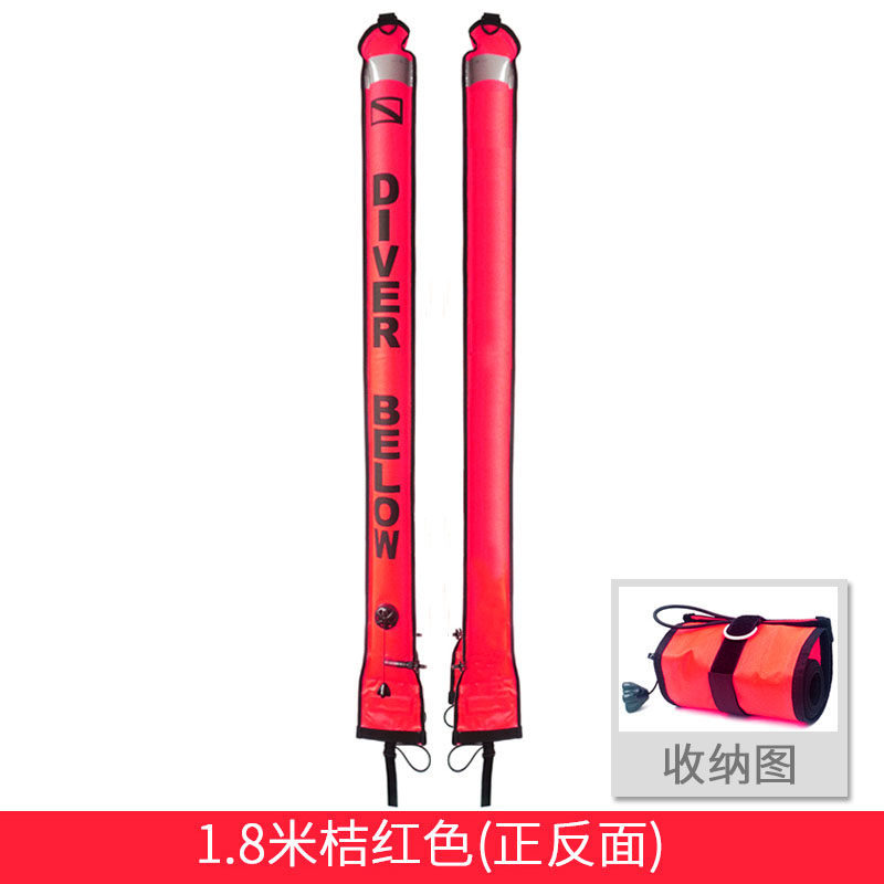 18m15cm orange