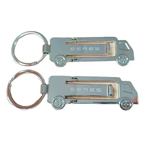 Porte-clés en métal en forme de voiture 3D personnalisé unique de galvanoplastie pour la promotion et les cadeaux