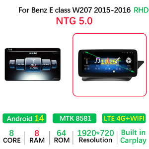 Radio de coche Android 14 para Mercedes Benz E Coupe C207 A207 W207 navegación derecha estéreo <span class=keywords><strong>Multimedia</strong></span> reproductor de vídeo de coche <span class=keywords><strong>Bluetooth</strong></span> - Product Image 6