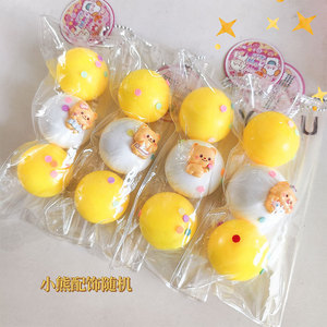 Juguete Antiestrés de Silicona y Plástico Duradero, Mini Bola Fluida Triple de Osito de Mantequilla, de Lenta Recuperación, Divertido y de Gran Venta - Product Image 2