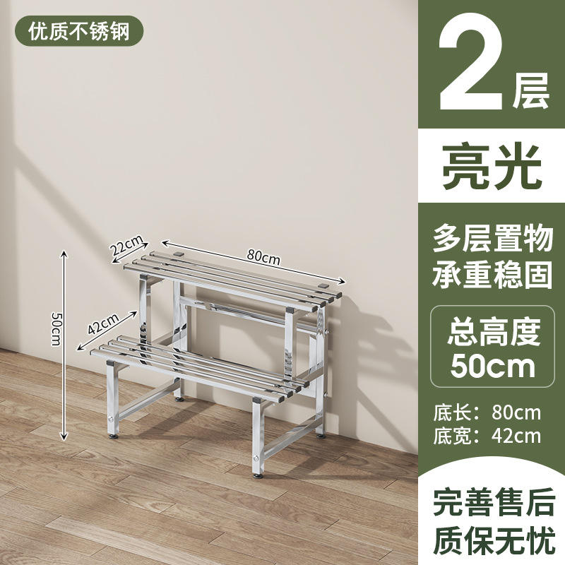 [Brillant] Double épaisseur 80 cm