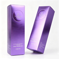 Boîte d'emballage cosmétique personnalisée aspect métal haut de gamme avec logo en relief, finition mate et brillante, boîte en papier contrastée