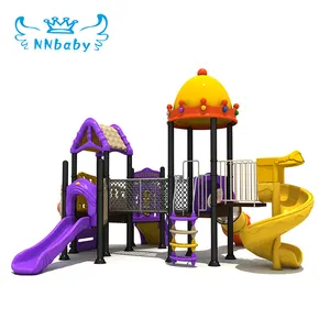 Nnnbaby新款商用塑料儿童玩大型秋千套装游乐场幼儿户外滑梯游乐套装