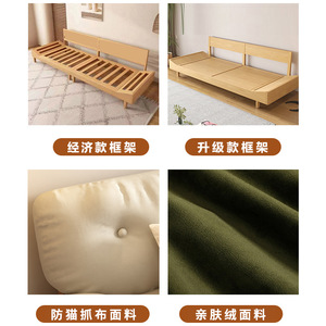 Sofá en Forma de L de Madera Maciza Estilo Japonés Minimalista, Tapizado en Tela con Relleno de Plumón, Color Crema, Muebles de Madera Natural para Sala de Estar - Product Image 4