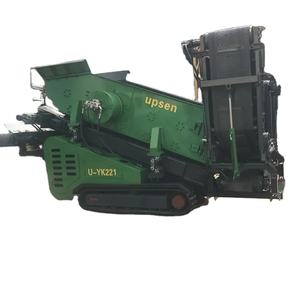 Upsen riciclaggio schermo Mobile vibrante prezzo cingolato vagliatore portatile - Product Image 1