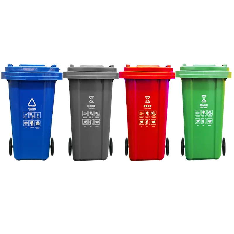 Large 240L Outdoor Environmental Sanitation Trash Can Recycle Plastic Dustbins 240 Liter Waste Bins Garbage Bin trailer