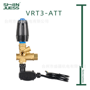 Vanne de régulation de pression ShinjueSS VRT3-ATT250 3/8 po FPT en laiton pour pompe AR 4500 PSI - Product Image 3
