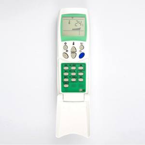 Telecomando universale sostitutivo per <span class=keywords><strong>condizionatore</strong></span> <span class=keywords><strong>LG</strong></span> 20038A 6711A20038A - Product Image 6