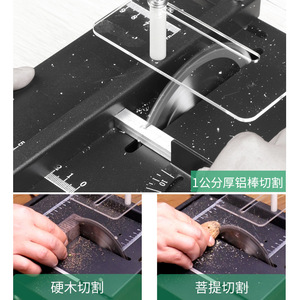 Sierra de mesa en miniatura con hoja de 130 mm y profundidad de corte de 150 mm, sierra circular eléctrica para bricolaje, carpintería y tallado de jade. - Product Image 5