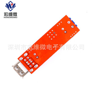 Module abaisseur de tension micro double USB Hongwei 9V-36V vers 5V DC-DC pour charge de voiture, régulateur 3A - Product Image 3