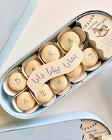 Boîte cadeau bleue pour macarons, boîte ronde en papier gaufré de luxe, boîte à biscuits sucrés faite à la main, emballage personnalisé pour chocolats du Ramadan