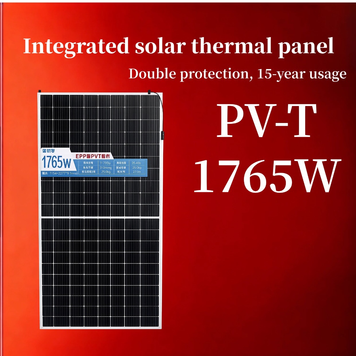 PVT <strong>Solar</strong> Panel for Building Energy Saving <strong>PV</strong> <strong>Thermal</strong> <strong>System</strong>