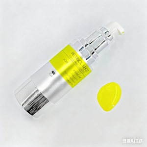 Günlük kullanım için Premium <span class=keywords><strong>Retinol</strong></span> göz kremi özü sınır ötesi yüz losyonu bayanlar parlatıcı tedavi Niacinamide ev bakımı için - Product Image 3