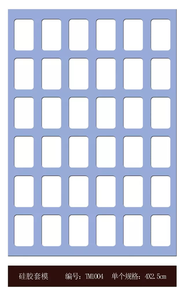 TM1004
